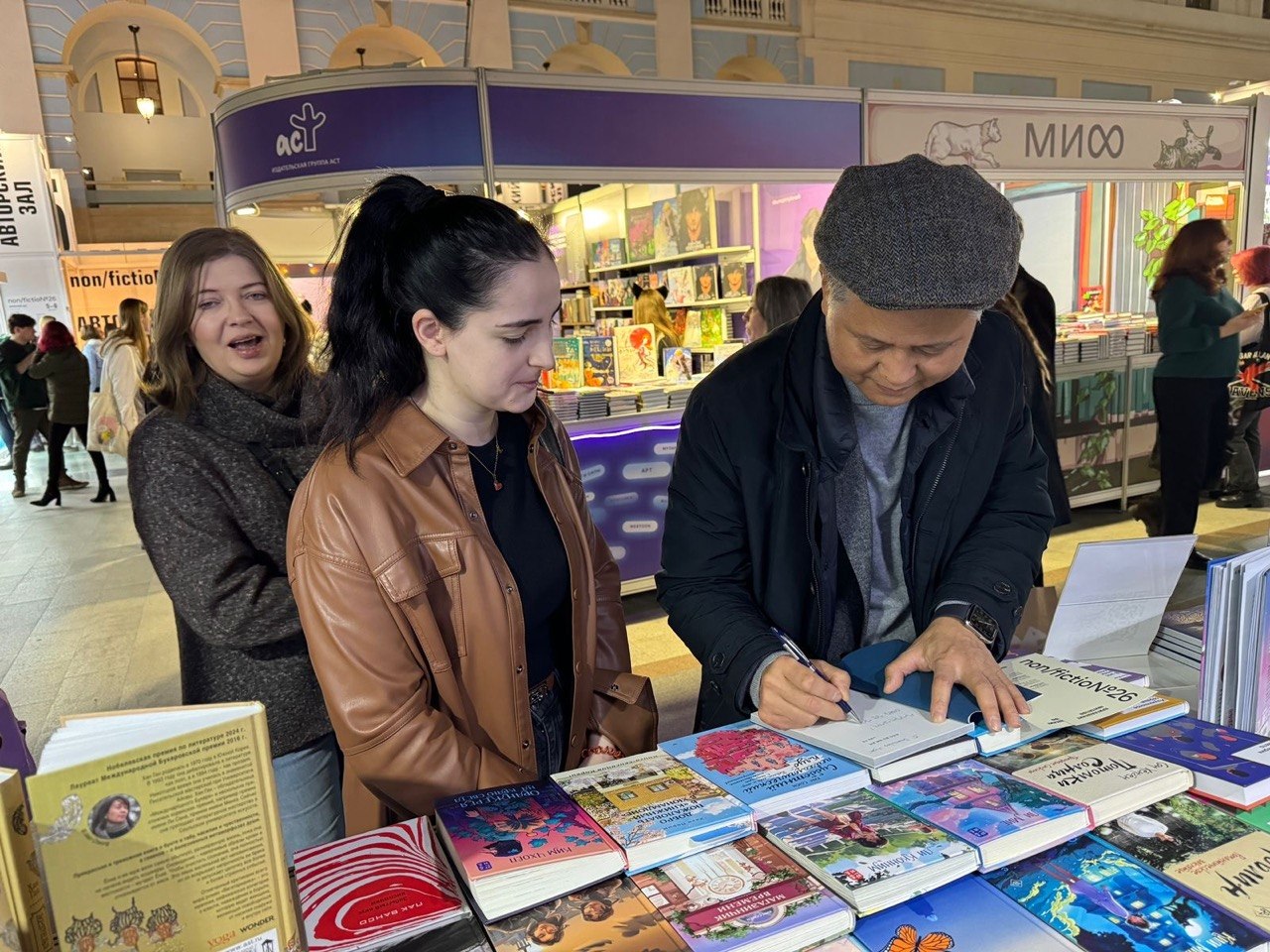 Book Fair · Author Signing