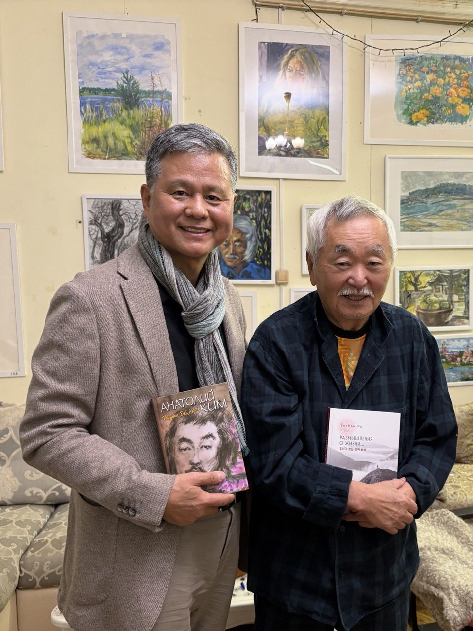 Writers’ Meeting · Book Exchange