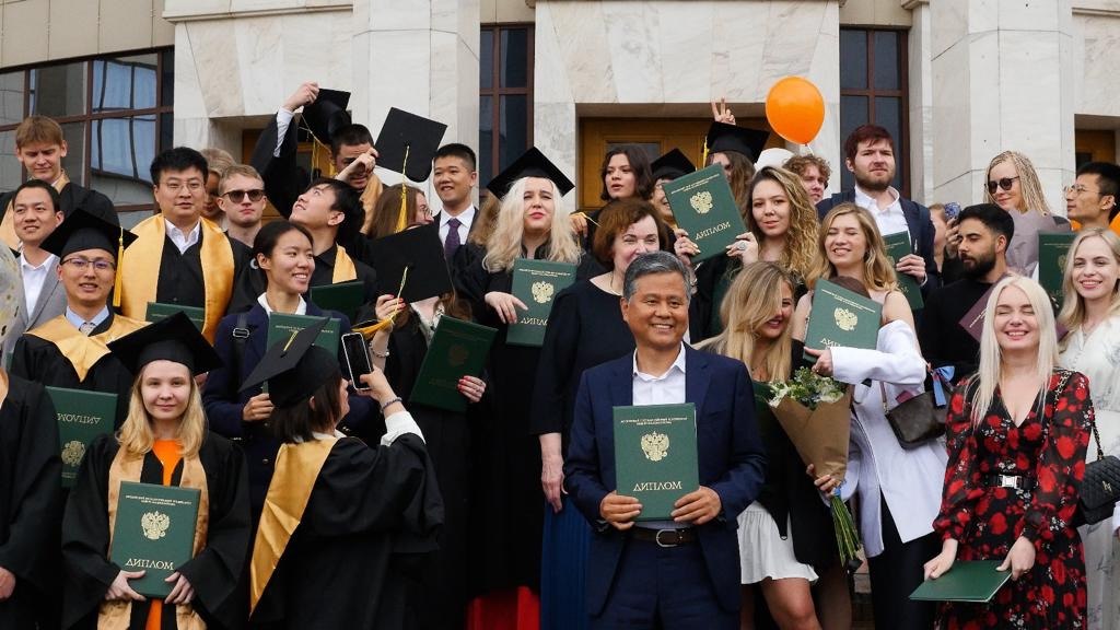 MSU academic community