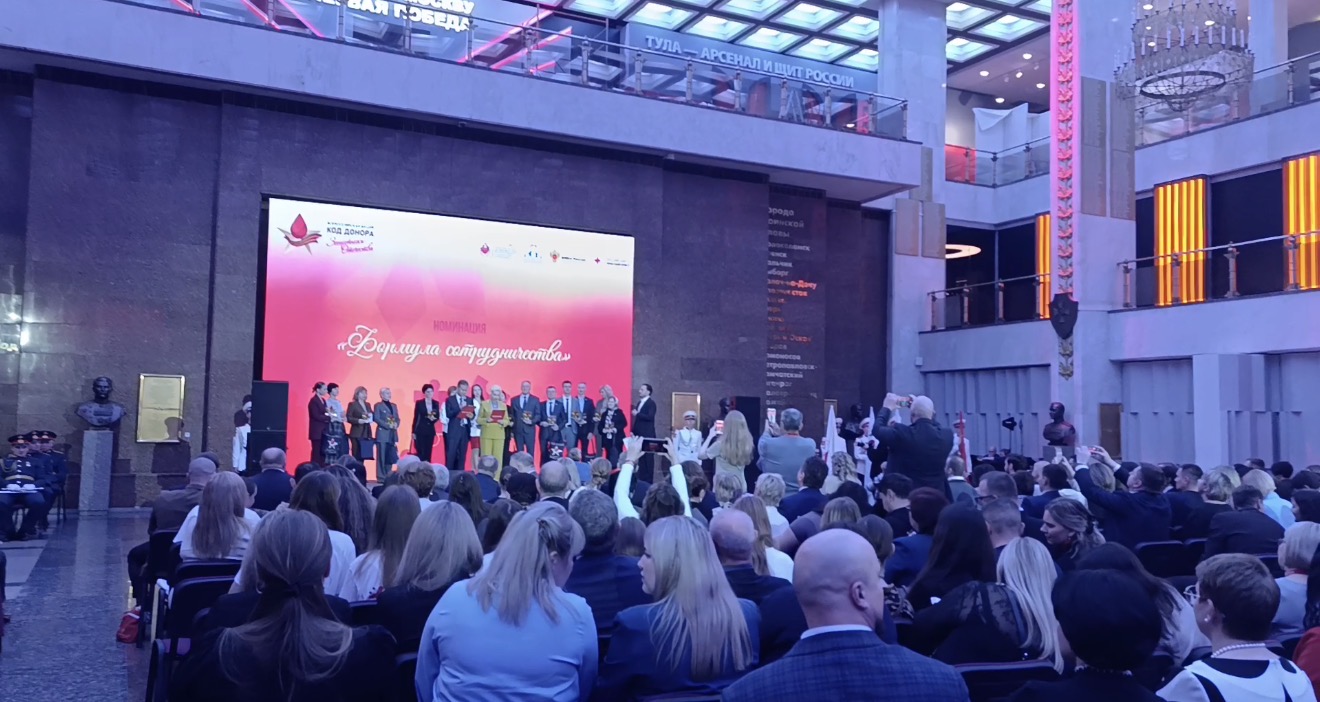 Public Cultural Event · Audience