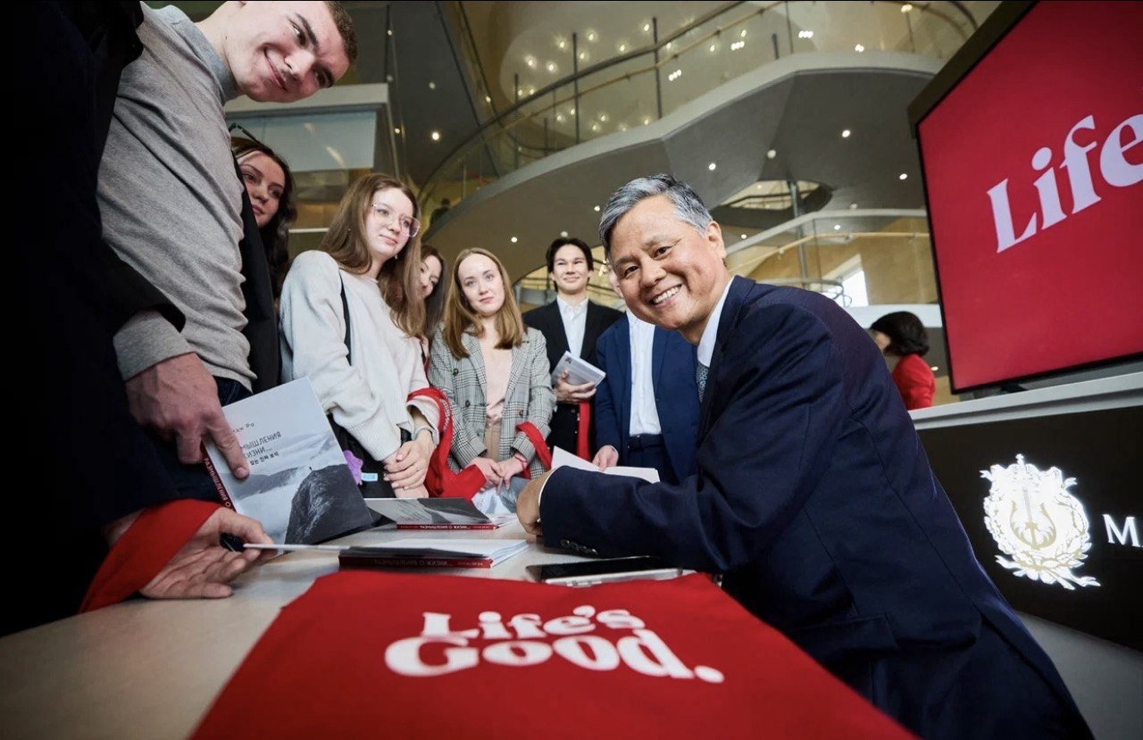LG Cultural Event · Book Signing